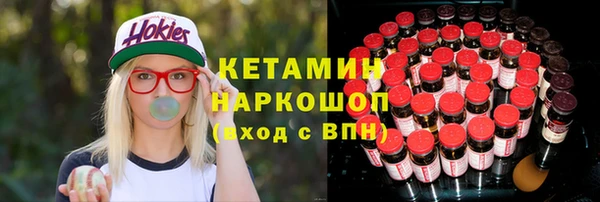 скорость Лабытнанги