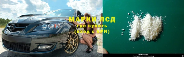 скорость Лабытнанги