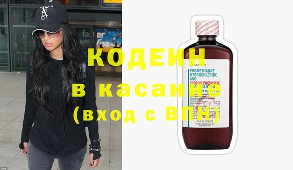 скорость Лабытнанги