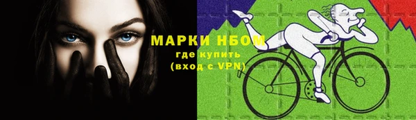 метадон Ладушкин