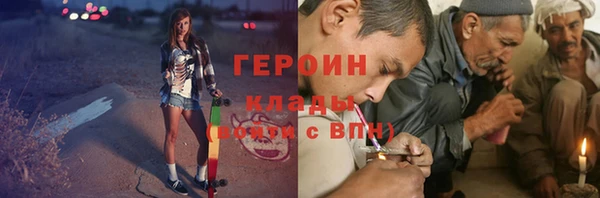 spice Лагань