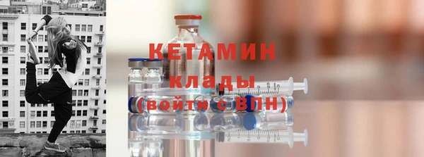 spice Лагань
