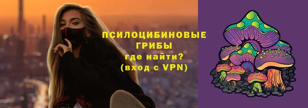 скорость Лабытнанги