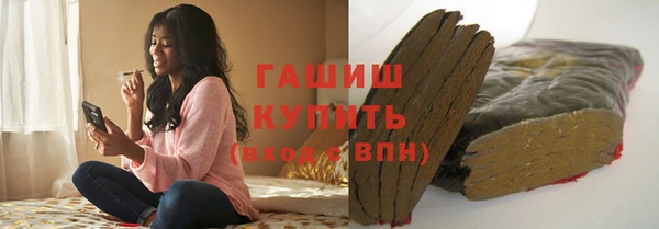 spice Лагань