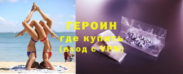 скорость Лабытнанги