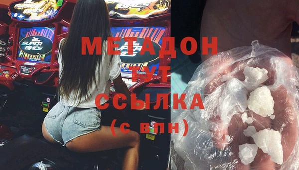 spice Лагань