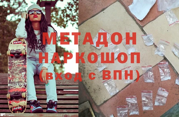 скорость Лабытнанги