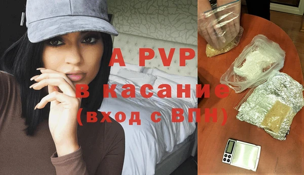 скорость Лабытнанги