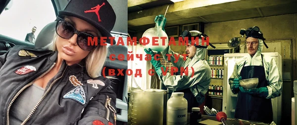 метадон Ладушкин