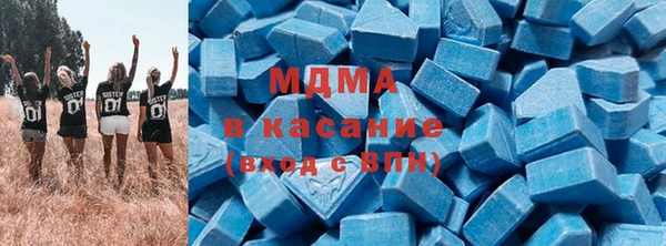 скорость Лабытнанги