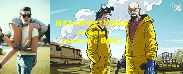 метадон Ладушкин