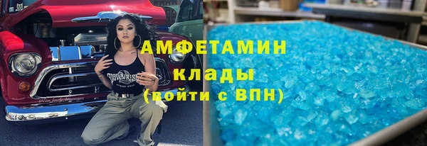spice Лагань
