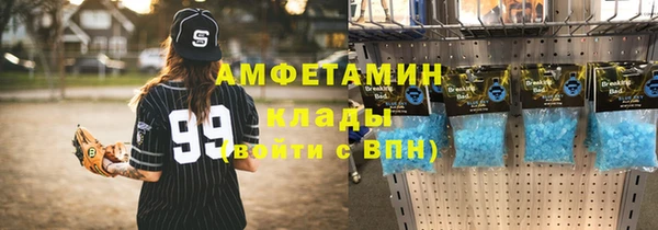 метадон Ладушкин