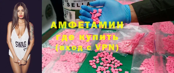скорость Лабытнанги