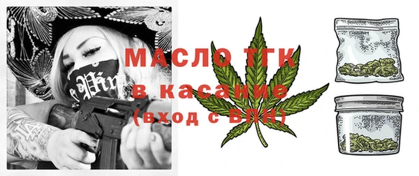 скорость Лабытнанги