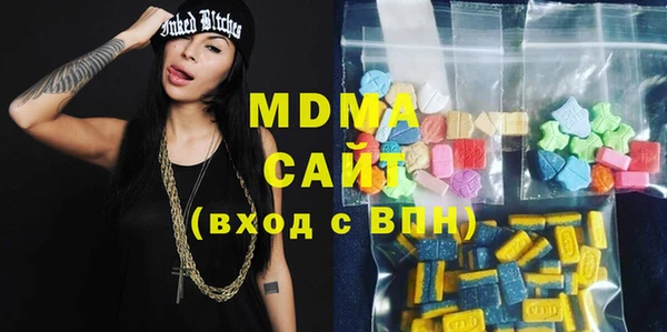 метадон Ладушкин