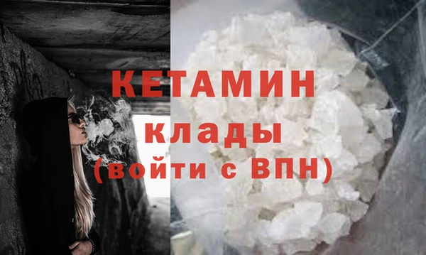 spice Лагань