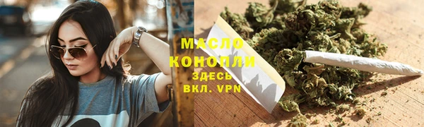 метадон Ладушкин