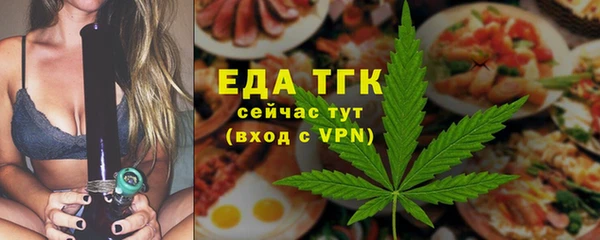 метадон Ладушкин